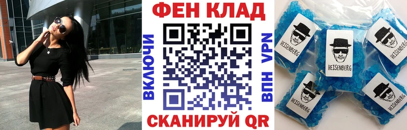 АМФ Premium даркнет какой сайт Шелехов