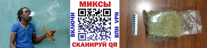 БУТИРАТ Butirat  Шелехов 