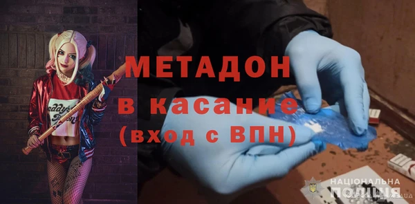 кокс Алзамай