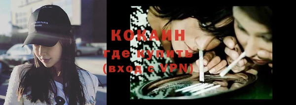 кокс Алзамай