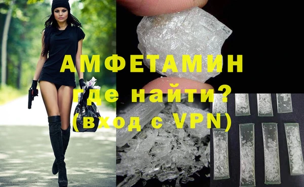 кокс Алзамай