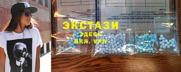 шишки Алексин