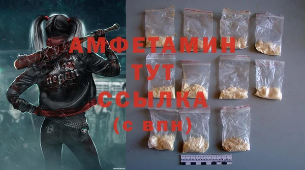 кокс Алзамай