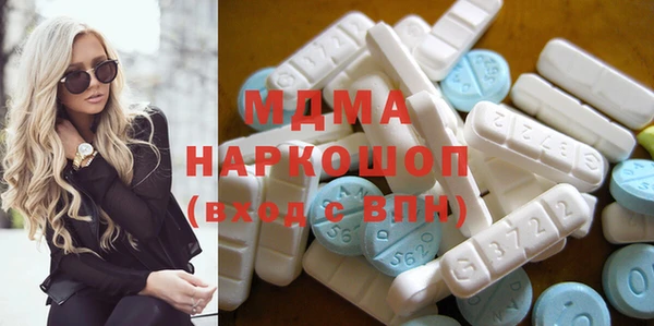 кокс Алзамай