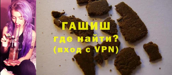 шишки Алексин